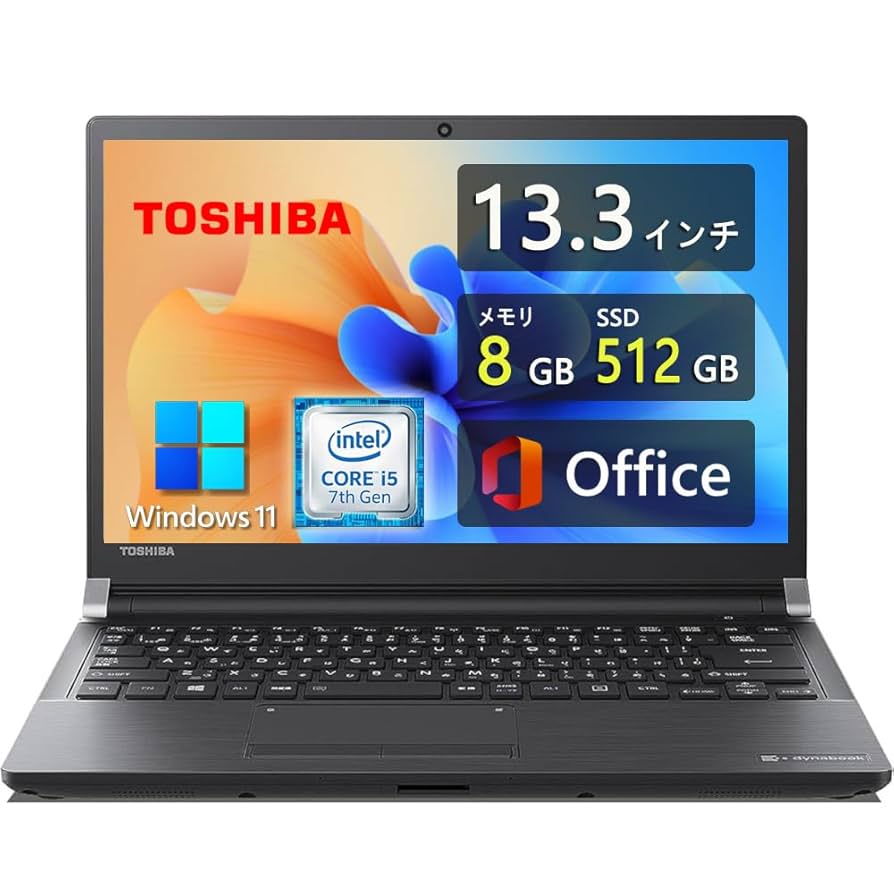 Amazon.co.jp: 【整備済み品】WORKS PC 東芝dynabook R73 □13.3